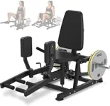 HVO Hip Abductor Machine: Abductor Adductor Machine-Hip Adduction/ Abduction Machine Inner and Outer Thigh Machine