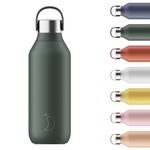 Chilly's Series 2 Water Bottle - Stainless Steel Thermal Bottles with Double Wall Vacuum, Soft Collar & Carry Loop - Pine Green, 500ml