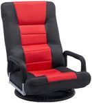 VEVOR Swivel Floor Gaming Chair wit