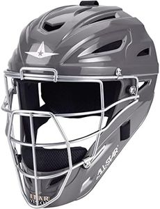 All-Star MVP2500GPH S7™ Catching Helmet/Adult/Solid GPH