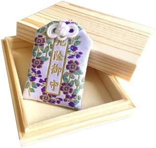 Handmade Traditional Japanese Omamori Blessing Lucky Amulet for Good Luck/Health/Wealth/Expel Bad Luck Hanging Fortune Gifts for Women Men