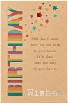 American Greetings Birthday Card (W