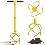 Evcitn Manual Twist Tiller, Height Adjustable Hand Tiller, Heavy Duty Garden Claw Cultivator with Long Handle - Soil Ripper,Lawn Aerator,Soli Lossener,Areator Loosen,Rototiller,Weeder for Flower Box…