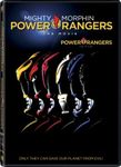 Mighty Morphin: Power Rangers (The Movie)