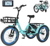 MOONCOOL Electric Tricycle for Adul