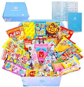 New! Sakura Box - Dagashi Set - Large 50 Pieces Japanese Candy Chocolate Snacks