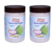 Kalans Kannankaya / Kunnankaya Powder 250 gm - Kerala Banana (Pack of 2) No Preservatives / No Added Vitamins & Minerals