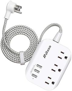 Flat Plug 