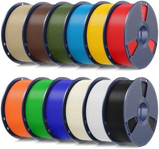 SUNLU 12kg Upgrade PETG Filament 1.75mm, 12 Packs Multicolor