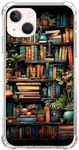 Yewjog Aesthetic Book Art Case Compatible with iPhone 15, Trendy Cool Teen Girl Women Boy Silicone Shockproof TPU Bumper Anti-scratch Protective Cover Case for iPhone 15