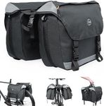 QYCHHJ Double Side Pannier Bags 25-35L Bike Rack Bags for Bicycles Rear Rack with Water-Resistant Zippers, Waterproof Bike Trunk Bag with Side Pockets Pannier Bag