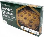 LPG Wooden Chinese Chess Set - 35 c