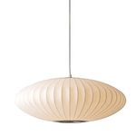 Modern Single Head Lantern Flat Shape Silkworm Cocoon Lamp Pendant Light for Dining Room Cafe Showroom Hollow Hanging Light Fixture -Dia 30/40 / 50cm