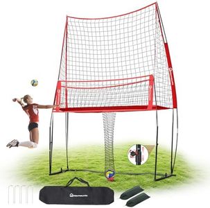 WARMOUNTS Volleyball Training Equipment, Adjustable Volleyball Practice Net Station With Ball Collector, Easy Setup Portable Volley ball Net For Backyard Outdoor Beach Hitting Serving Passing Practice