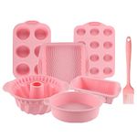 Acidea Nonstick Silicone Bakeware Set, 7pcs Baking Cake Pan, Economical BPA Free Heat Resistant Bakeware Suppliers Tools Kit with Silicone Brush for DIY Loaf Bread Cheesecake Pizza Cupcake Muffin