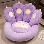 Cute Seat Cushion, Cat Paw Shape Fl