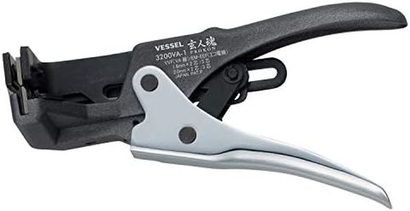 VESSEL 3200VA-1 VA Wire Stripper, Compatible with Electrician Proficiency Exam, VVF EM-EEF