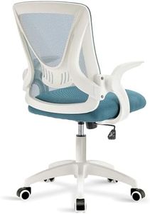 Blisswood Office Desk Chair, Ergonomic Mesh Chair With 90° Flip-up Armrest Swivel Computer Chair With Lumbar Support, Adjustable Height, Back Support 360° Rotation Gaming Chair For Home Office