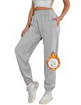 Warm Sweatpants For Women With Pockets