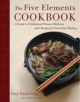 The Five Elements Cookbook: A Guide