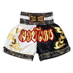 SIAMKICK Classic Muay Thai Shorts for Men Women Boxing Kickboxing High Grade MMA Fight Clothing Training Workout Trunks (M, Black/White)