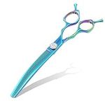 Professional Curved Thinning Shears