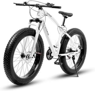 Omelaza 26 Inch Fat Tire Mountain Bike with Dual Disc Brakes, 4 Inch Wide Tires with 21 Speeds, High-Carbon Frame, Mountain Bicycle for Men and Women, Front Suspension Beach Bike for Adult White