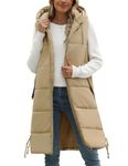 Tuopuda Womens Sleeveless Quilted Long Puffer Vest Ladies Lightweight Padded Quilted Gilets Hooded Full Zip Jacket Coats with Pockets Winter Outerwear(Khaki,S)