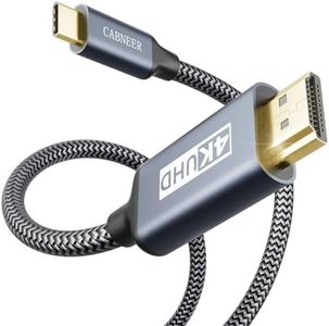 CABNEER HD