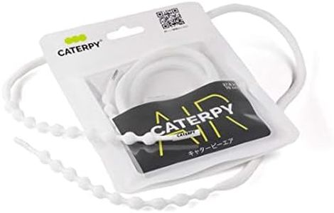 Caterpy Air - The Ultimate Elastic No Tie Shoelaces for Kids (21.5in / 55cm, Silky White)