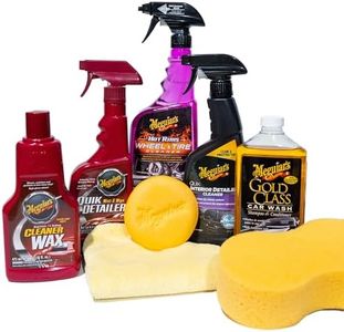 Meguiar's 