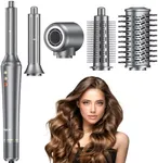 5 in 1 Hair Dryer Brush, Auto Air Wrap Curlers Frizz-Free Fast Drying, Curling, Straightening Volumizing, 110000 RPM Blow Dryer with 300 Million Ions, Multi Hair Styler, Gift Idea for Women