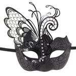 Coolwife Couples Masquerade Masks Metal Venetian Mardi Gras Party Evening Prom Costume Mask (SA Black)