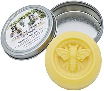 Beeswax Lotion Bar - Ultra Moisturizing & Deep Conditioning…