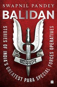 Balidan : 