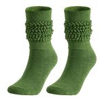 MODSGUE Unisex Sports Socks Features Compression Socks Comfort Support Stockings College Style Running Socks Classic Thin Socks For Beach & Everyday Sporty Socks, Green, One size