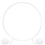 PILIN Metal Round Arch Kit, White Balloon Arch Ring, Party Decoration Bow Kit for Birthday, Wedding, Anniversary etc. (1.8M)