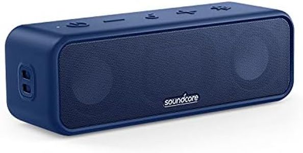 soundcore 3 by Anker, Bluetooth Speaker with Stereo Sound, Pure Titanium Diaphragm Drivers, PartyCast Technology, BassUp, 24H Playtime, IPX7 Waterproof, App, Custom EQ, Home, Outdoor, Beach