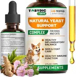 Natural Cats & Dog Yeast Infection