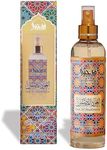 Dukhni Oud al Madhmoon Arabic Room Spray 250ml Oud Fragrance Air Freshener, Attar al Faraash for Home & Prayer mats | Bed Linen, Sofa Mist, Natural Home Scent, Curtain Spray, Odour Eliminator