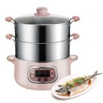 Bear Electric Food Steamer,Stainless Steel Digital Steamer, 3 tier 8L Large Capacity Vegetable Steamer, Auto Shut-off & Anti-dry Protection, DZG-A80A2,1200W