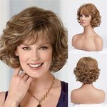 BESTUNG Brown Short Curly Wavy Wig 