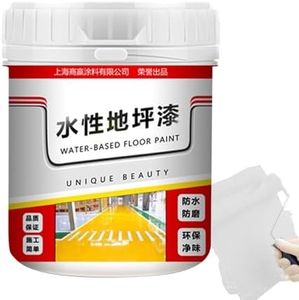 Wezalget Anti-Slip Concrete Floor Paint - Waterproof Coating 500g Quick-Dry Concrete Paint - Garage Floor Coating, Concrete Floor Paint for Parking Lots, Intersections, Craft Enthusiasts
