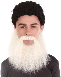 BC GOODS BY Adult Men's Extended Synthetic Beard for Costume Play, Flame-Retardant Synthetic Fiber, Grey