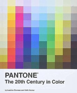 Pantone: T