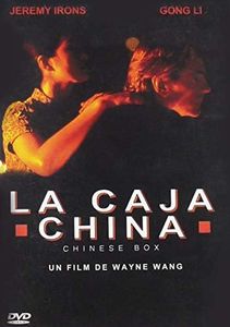 La caja china