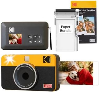 KODAK Mini