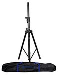 Rockville DJ PA Tripod Speaker Stand+Bag Hydraulic Auto Lift & Lowering RVSS4AB