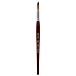 Escoda Prado Series 1462 Short Handle Artist Watercolor Paint Brush, Synthetic Sable, Round, Size 12