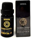 Akasha EGYPTIAN BLUE LOTUS Essential Oil, Organic, Wild Harvested, Pure. No carrier oil or added fragrances. 10ml.